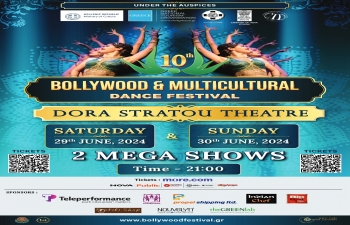10th Bollywood & Multicultural Dance Festival 2024 (BMDF 2024), Athens, Greece